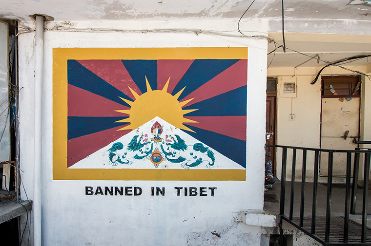 Vlajka sněžného lva je v Tibetu zakázaná od roku 1959