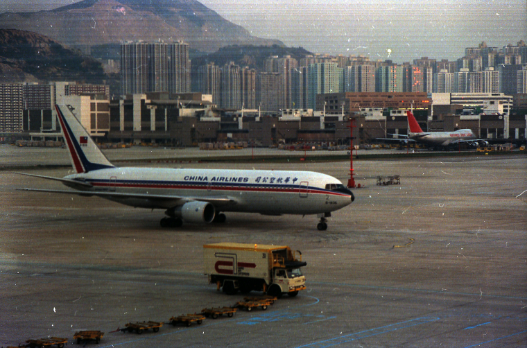 Planespotting na letišti Kai Tak v Hong Kongu