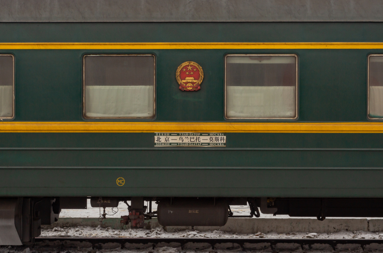 Lehátkový vůz čínských železnic